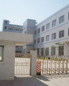 廣東深宇電子科技有限公司