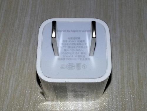 充電器回收