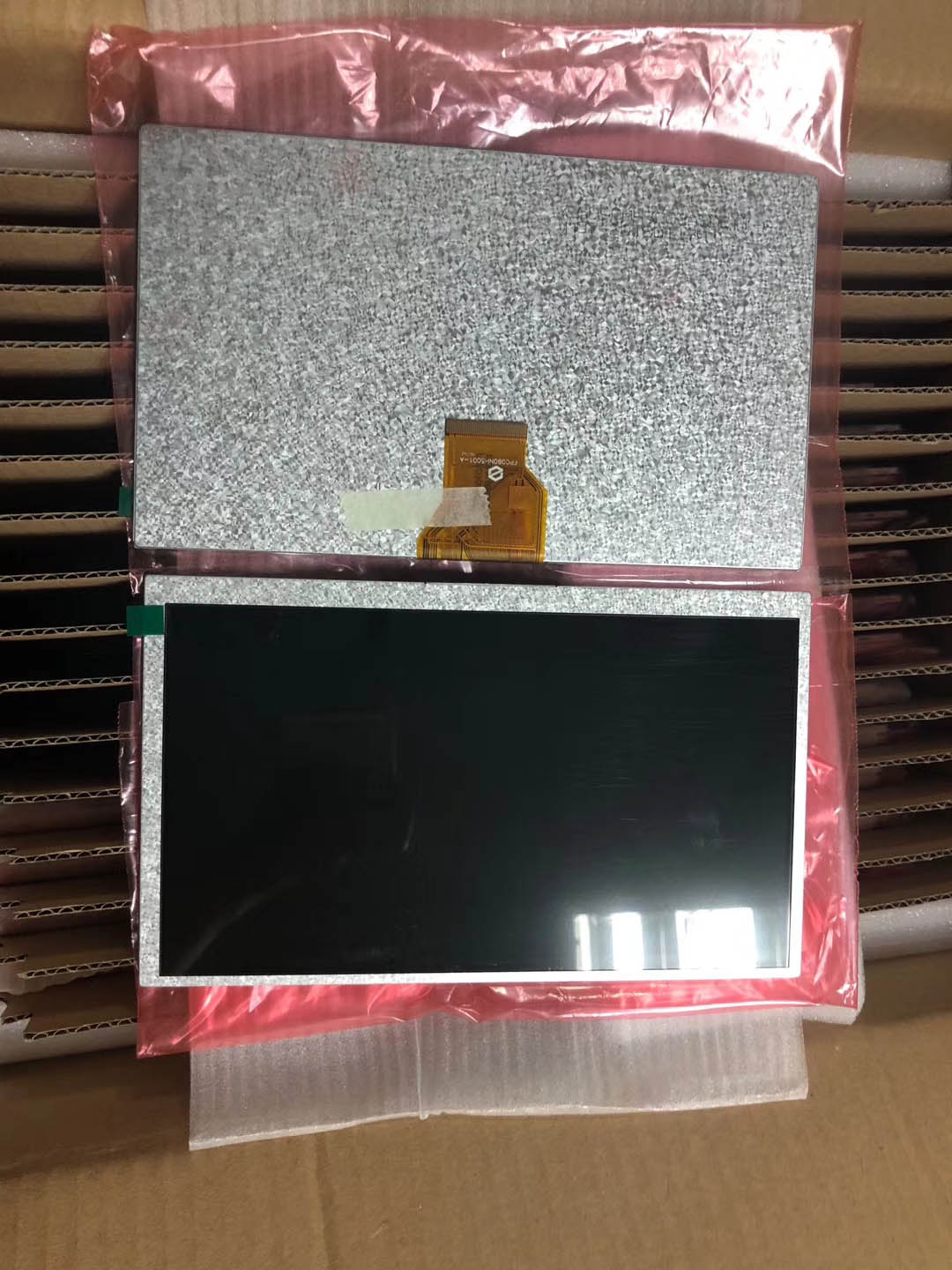 顯示屏回收